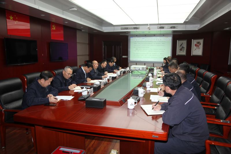 渭河發電黨委理論學習中心組開展2024年第三次集體學習